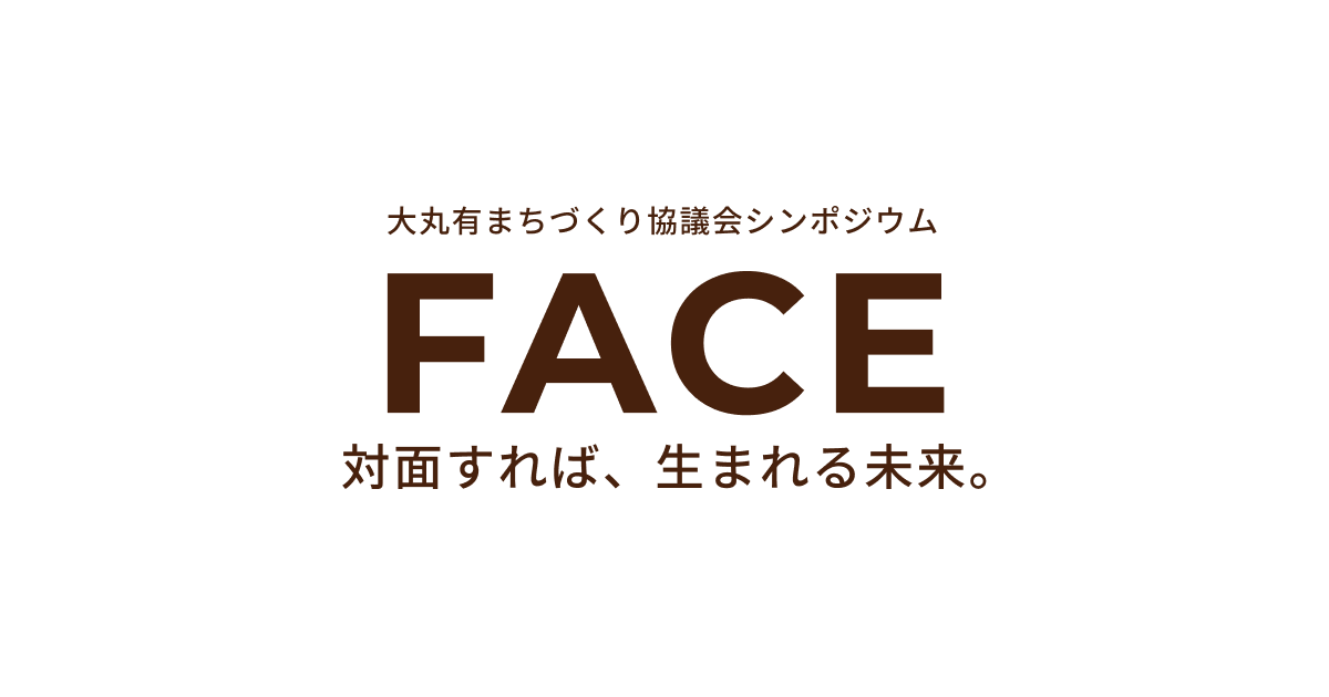企業進化ダイナミズム: 私はいかにして巨額負債を解消し自律的