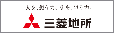 三菱地所